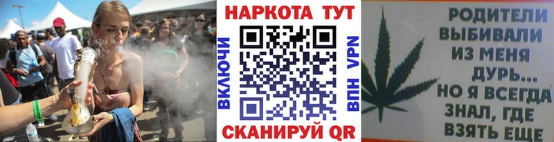 Наркота Туран Кокаин  Мефедрон  А ПВП  Каннабис 
