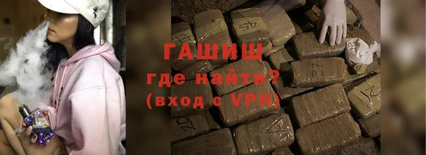 кокс Верея