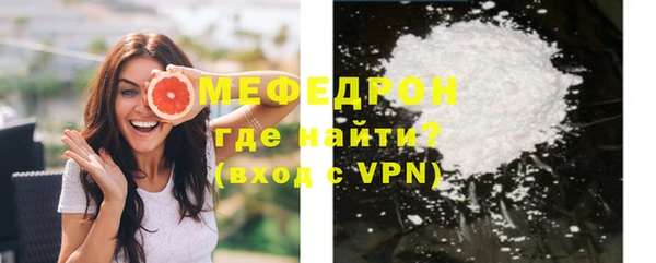 гашишное масло Бронницы