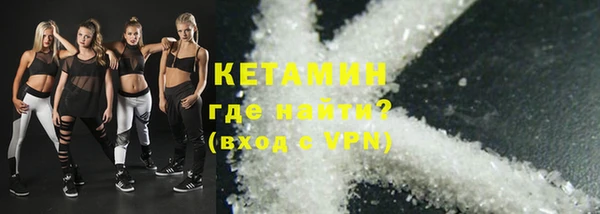 бутик Верхний Тагил