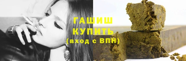 кокаин Верхнеуральск