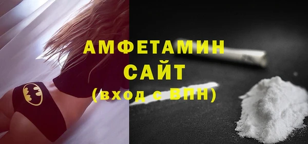 гашишное масло Бронницы