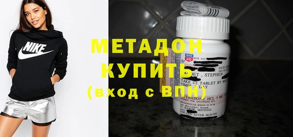 винт Бородино