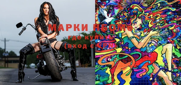 винт Бородино