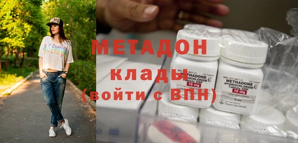 кокс Верея