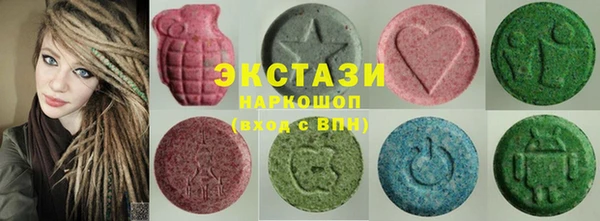 винт Бородино